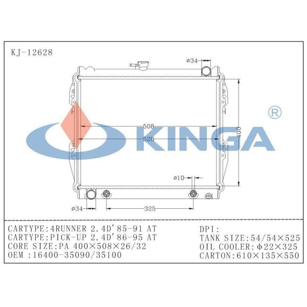 High Performance Plastic Aluminum Toyota Radiator 16400-35090 / 35100 / 35380