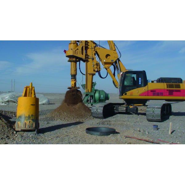 Ведро APFCDB очищая сверля