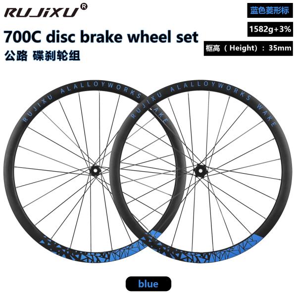 Pilar Spoke 36T Ratchet 700c Freno de disco conjunto de ruedas con focos Freno de disco