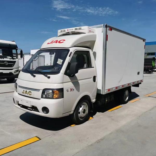 Gasoline Engine JAC X5 Mini Refrigerated Truck For Food Transport