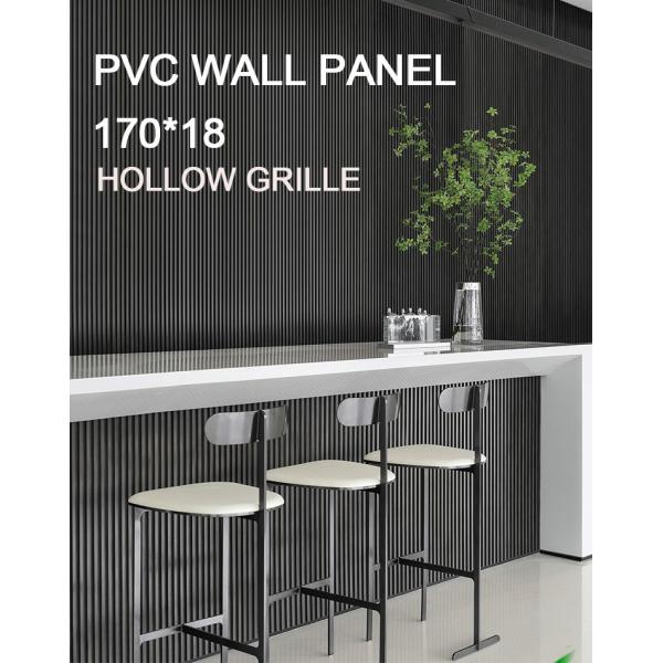 Калиброванные доски PVC деревянные пластиковые составные украшая 8mm