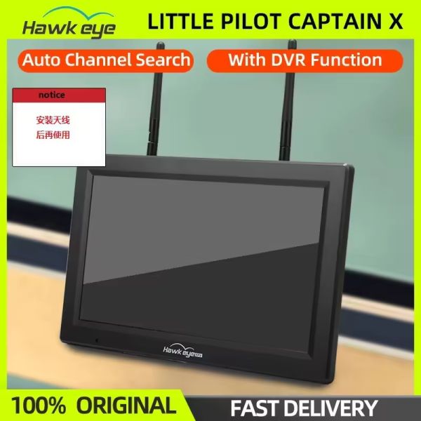 10.2 Inch High Brightness FPV Monitor IPS Display 1024x600 5.8GHz Receiver DVR