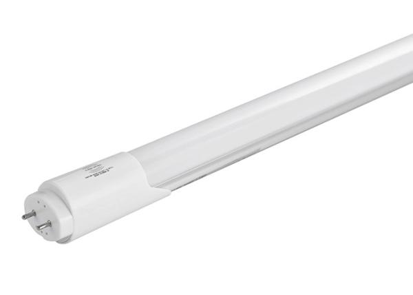 CE 85V-265V 2400mm 8 Foot LED Tube T8 18W 36W With Radar Sensor