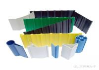 Máquina del perfil del PVC, el panel de pared del PVC, extrusor plástico, techo del PVC, máquina del techo del PVC