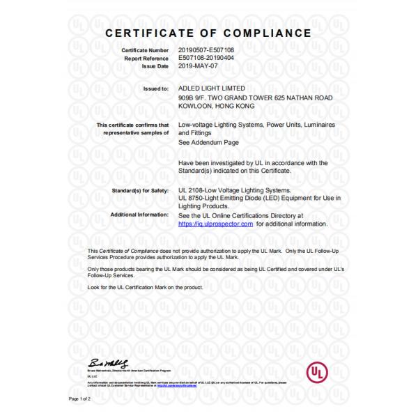 Adled Light Limited Сертификации