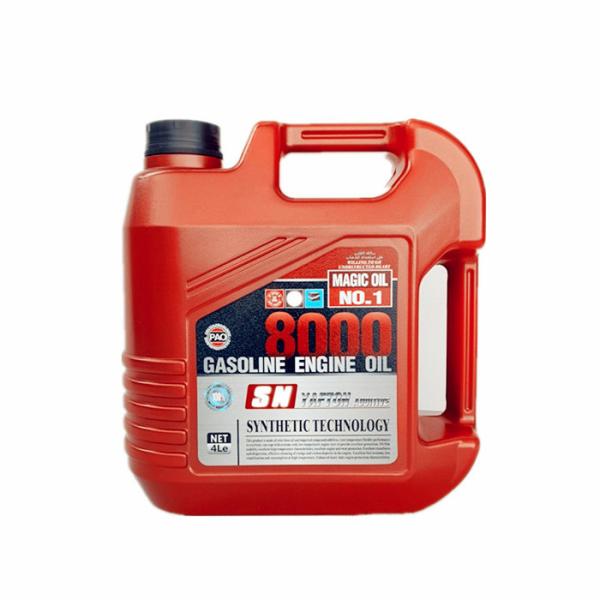 HDPE Engine Oil Small Bottle Customized Thick Liquid Motor Oil Jar Canister ODM