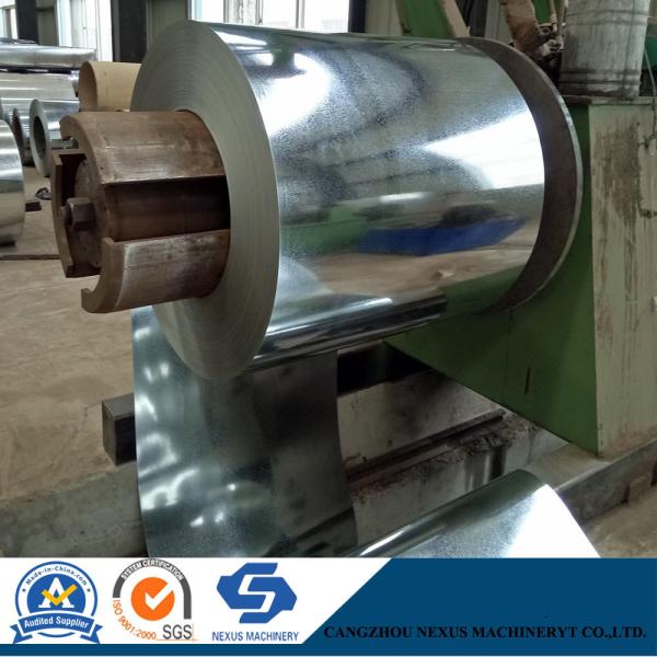 PPGI/PPGL/Gi/Gl Sectional Strip Breadth Width LED Strip Steel Slit Coil Dx51d Dx52D SGCC 200mm 300mm 600mm 1000mm 1250mm