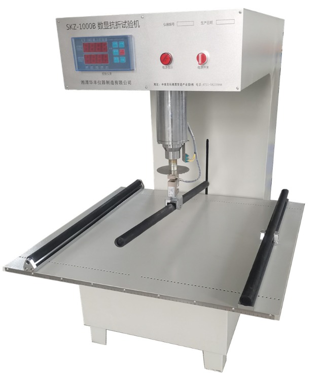 HAIDA Ceramic Test Machine MOR Machine / Ceramic Bending Tester