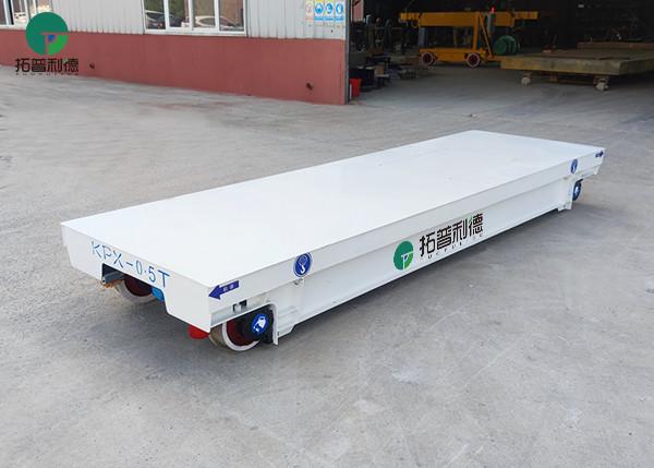 Metal Factory Warehouse Rail Steel Mill Transfer Motorized Cart