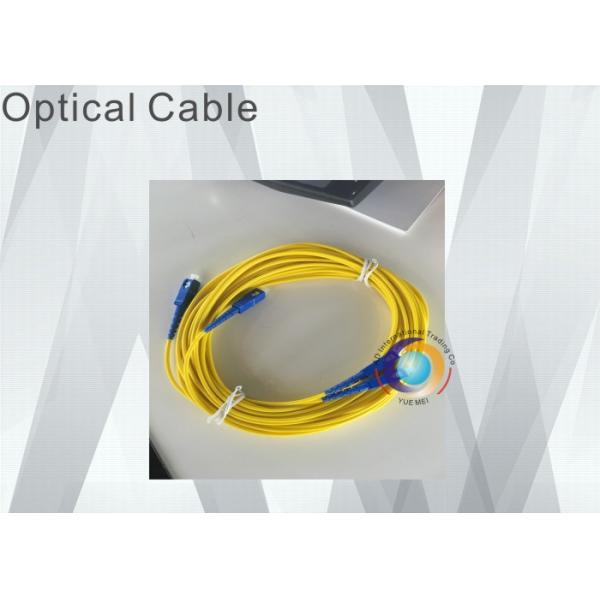 0.45KG GW fiber optic cable for galaxy printer UD 181LC UD 2512LC