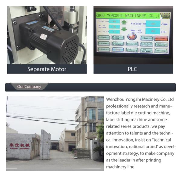 Presse de découpage Min Flat Die Cutter de la machine 300 d'autocollant automatique