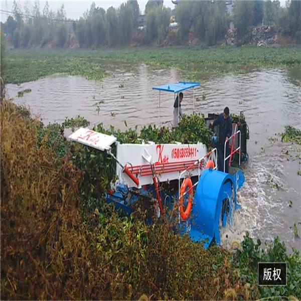 Hot Sale Water Weed Harvester Boat Aquatic Weed Cutting Machine Price for sale