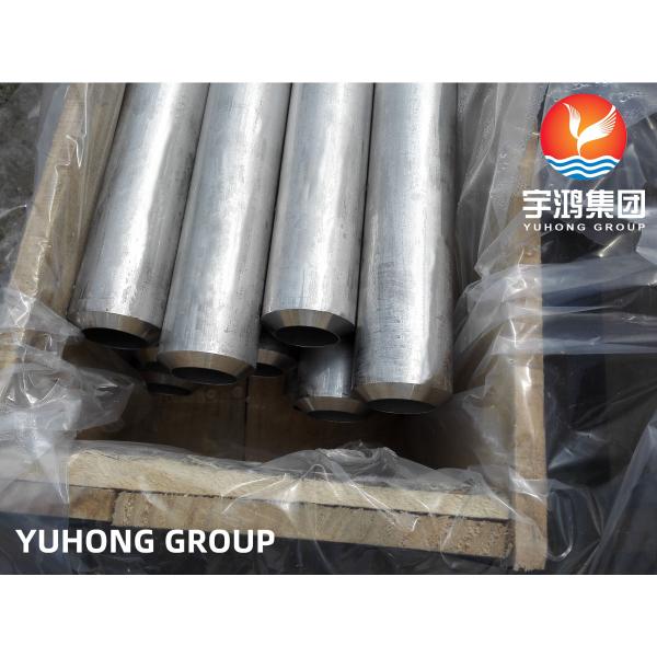 ASME SB163 SB167 SB444 SB514 SB619 SB622 SB626 SB674 Nickel Alloy Boiler Tube