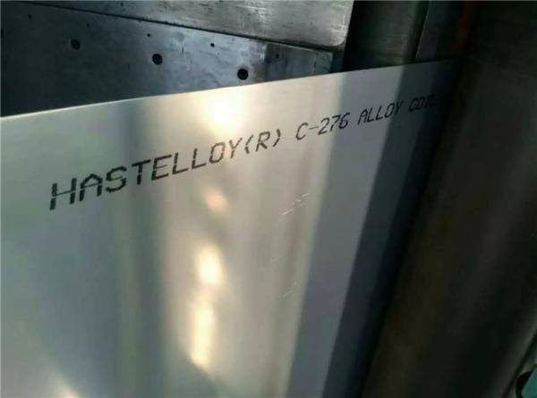 Alloy C 276 Hastelloy Plate Hot / Cold Rolled High Performance ASTM B575 N10276