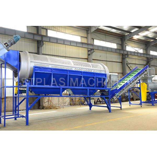 Field Installation PET Plastic Recycling Machine For Fiber Level