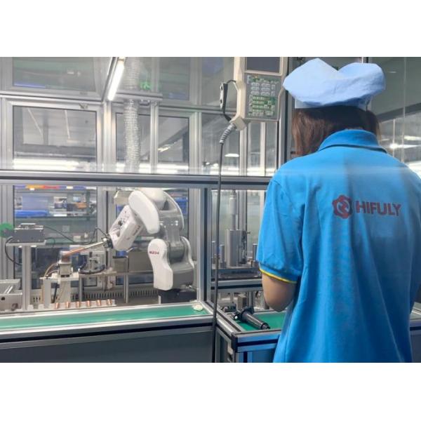 Hunan Hifuly Technology Co., Ltd.