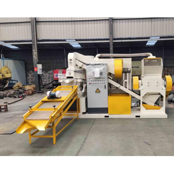 Granulador de cables Máquina de reciclaje de alambre de cobre Máquina de arroz de cobre