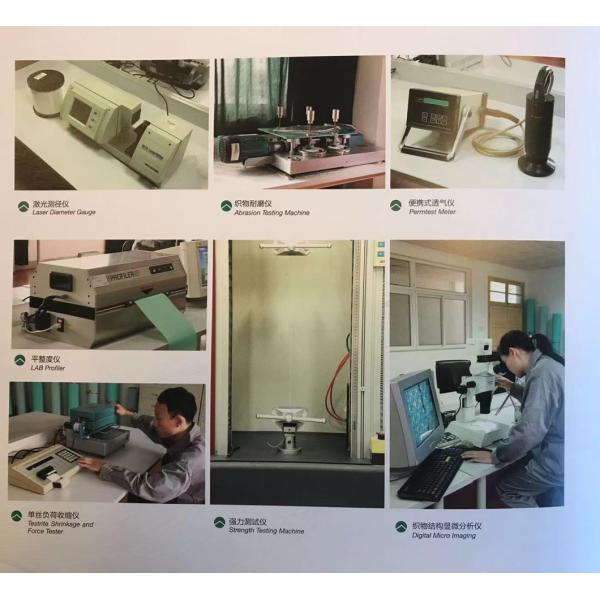 ISO 9001 2000 Certified Forming Fabric for Special and Graphical Paper Production