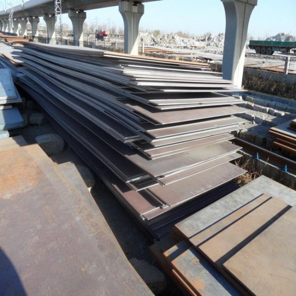 130mm Abrasion Resistant Steel Plates Metals TUV For Excavator Buckets