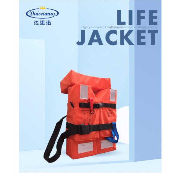 Chaqueta salvavidas RSCY A3 de poliéster Oxford para vida marina