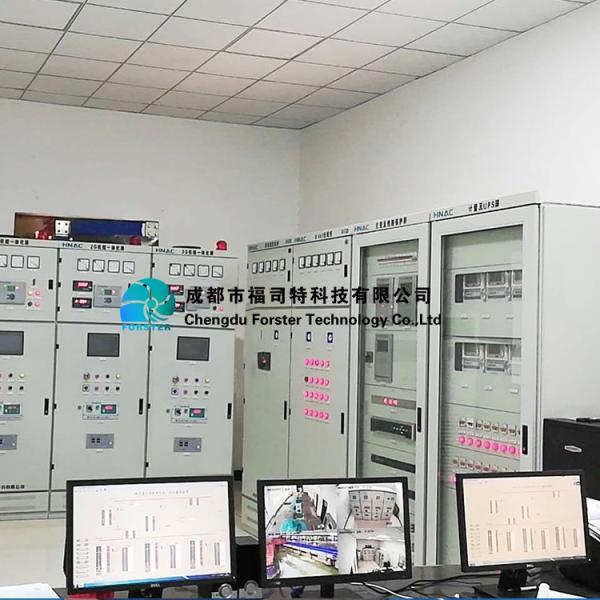 Генератор турбины головы 1000кв Каплан безщеточного возбуждения низкий