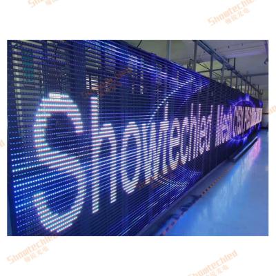 6.25x12.5mm SMD3535 Outdoor Fixed LED Display LED Mesh Curtain Screen EMC