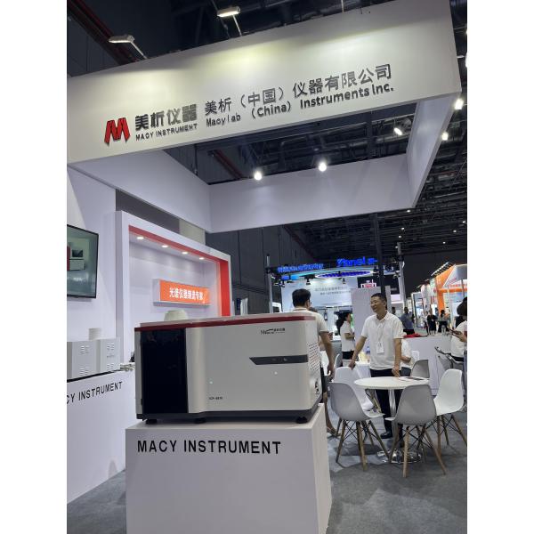 Macylab Icp Oes Спектрометр плазменных выбросов Icp-6800s для обнаружения нефти