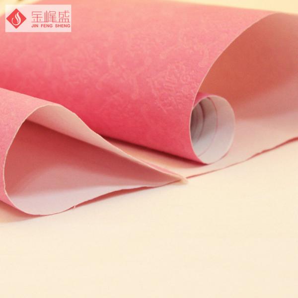 Pink Tricot Knitted Velvet Fabric , Flocked Upholstery Fabric For Jewelry Box