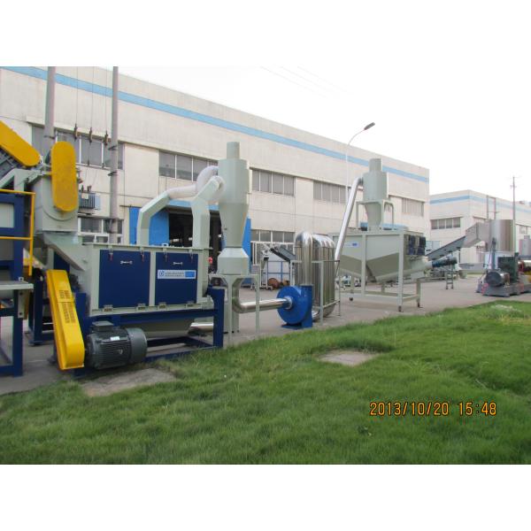 320kw Agricultural Mulching Plastic Film Recycling Machine
