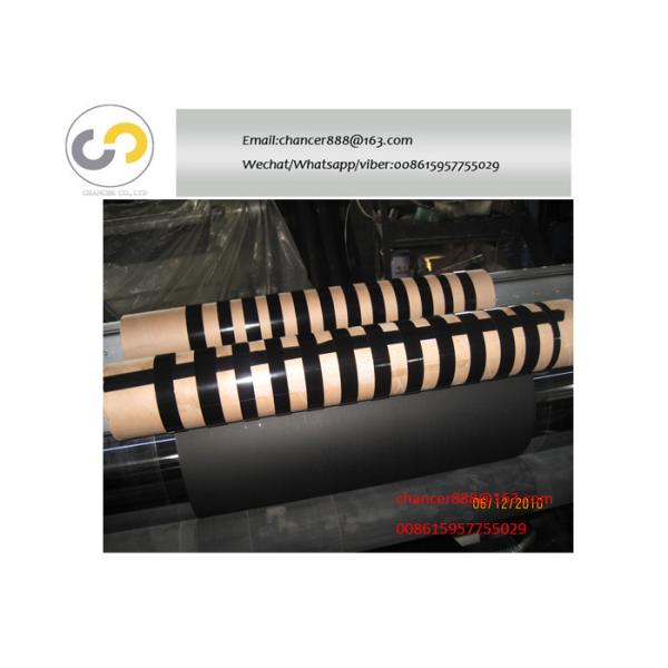 Surface slitting and rewinding machine for paper straw,ribbon, PE film, paper