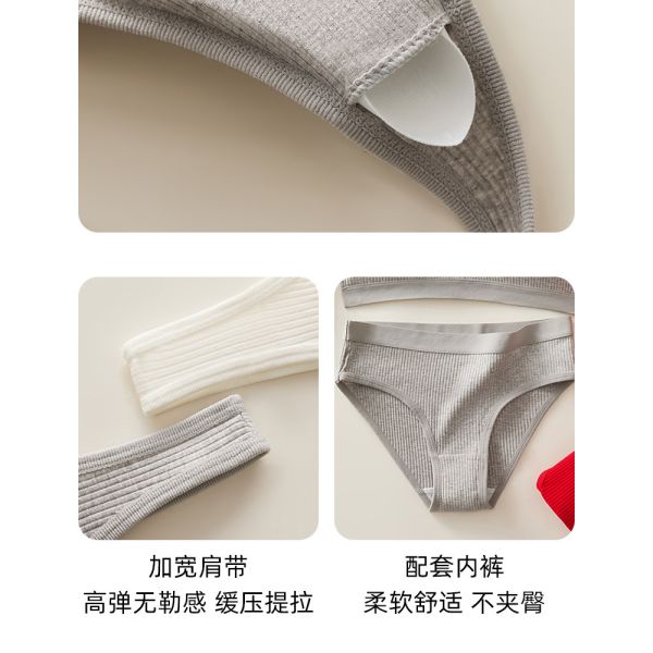 Wholesale One Piece Sports Bra Panty Set New Style Sport Style Ribbed Underwear Set for Women