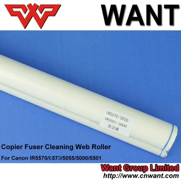 Copier Parts Canon IR5000 IR6000 IR5020 IR6020 IR5570 IR6570 IR7200 IR8500 Fuser Cleaning Web Roller FY1-1157-000