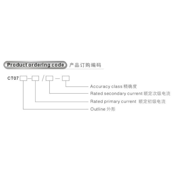 CT07 Miniature Current Transformer 47Hz To 2.5kHz PCB Mount Tombstone
