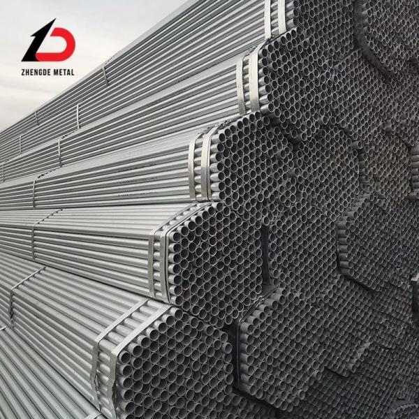 Manufacturers Price of BS En AISI ASTM JIS DIN GB ERW Welded Galvanized Steel Pipe