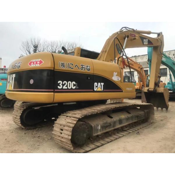 Подержанный экскаватор Cat 320C, в хорошем состоянии, доступен сегодня.