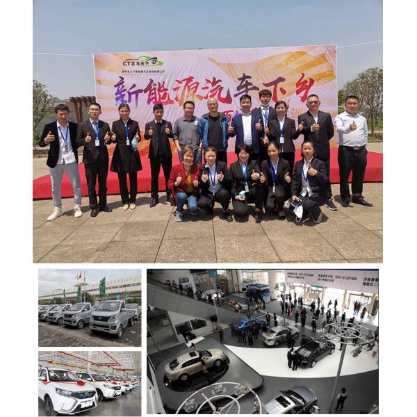 2023 Pure Mercedes Benz EQA 260 Электрические электромобили с экологически чистой батареей