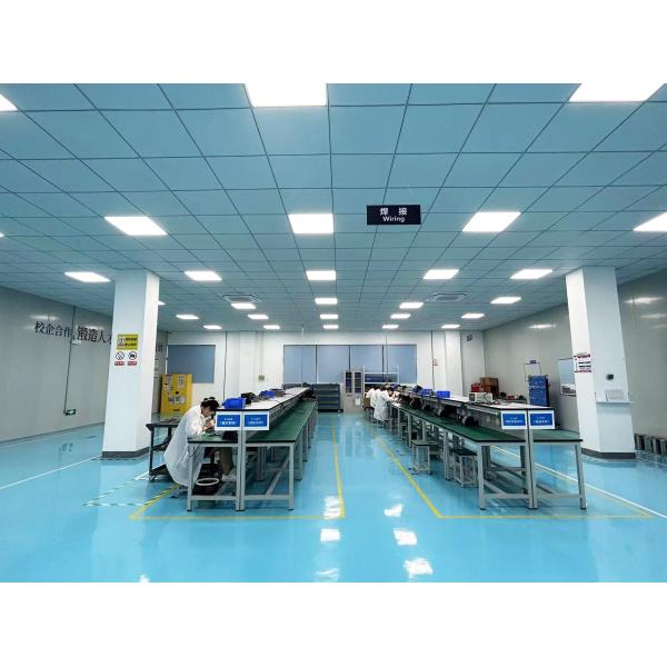 Brans Measuring And Controlling Technology Co., Ltd