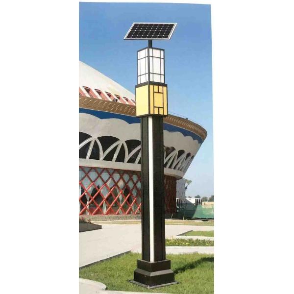 50 Watt 2700k 120 Volt Outdoor Led Landscape Lights Color Changing