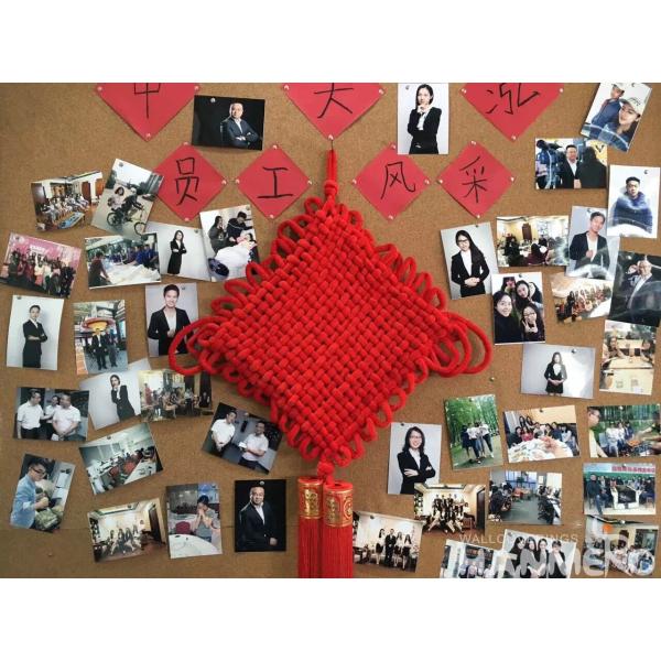 Wuhan Hanmero Building Material CO., Ltd