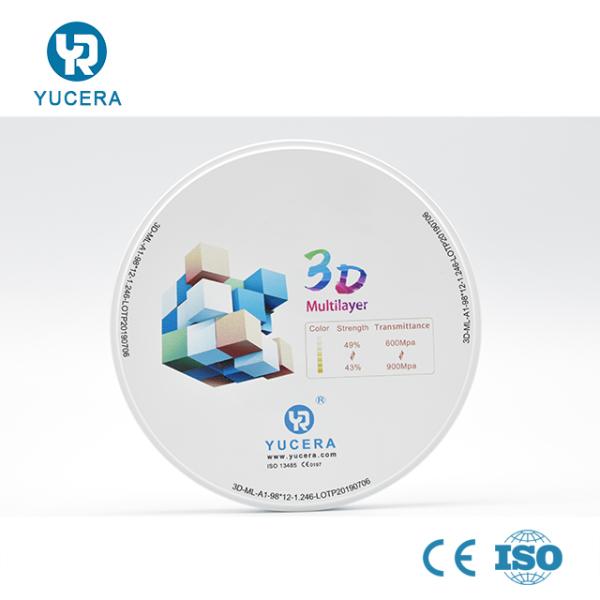 Disco de cerámica de zirconia de calidad para todos los sistemas Disco de cerámica de zirconia dental Bloque de zirconia multicapa 3D Plus
