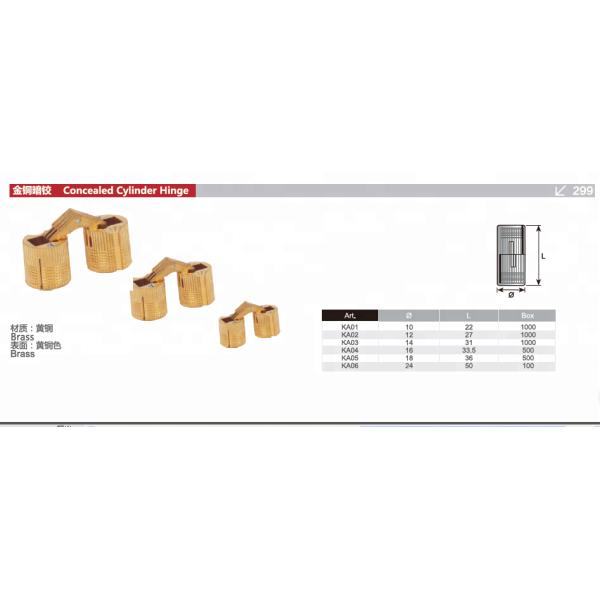 Solid Brass Cylindrical Hinge 180 Degree Corner for Bedroom Furniture Fittings