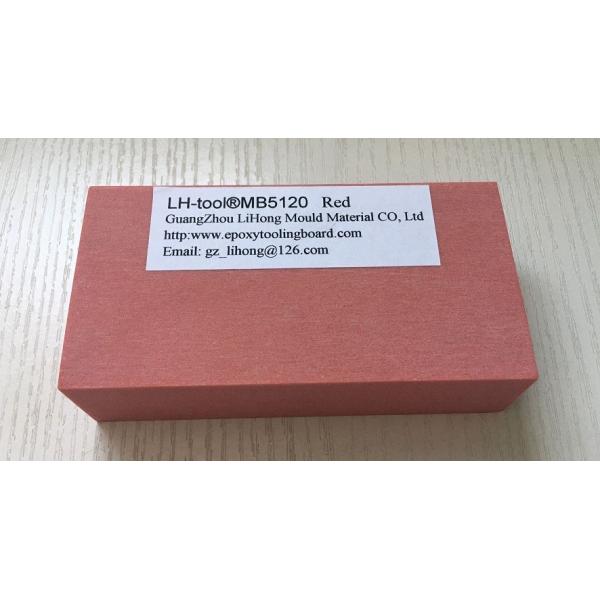 1.25 Medium Density Red  Epoxy Tooling Board For Jigs , Fixtures