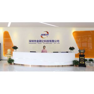 Shenzhen JESOY Technology Co., Ltd.