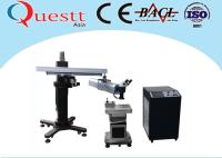 YAG gerenciem a linha central motorizada que solda o microscópio 600W do molde da joia da máquina do laser