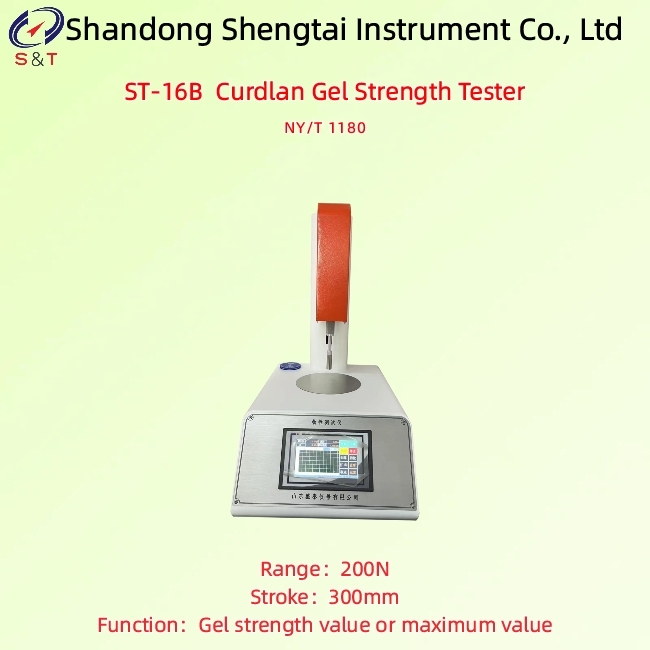 Curdlan Gel Strength Tester Measure 200N PVC Control Panel Test Speed 0.5 ~ 500mm/Min GB 28304