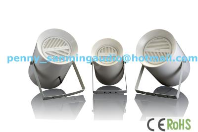 SM-511S,Horn Speaker