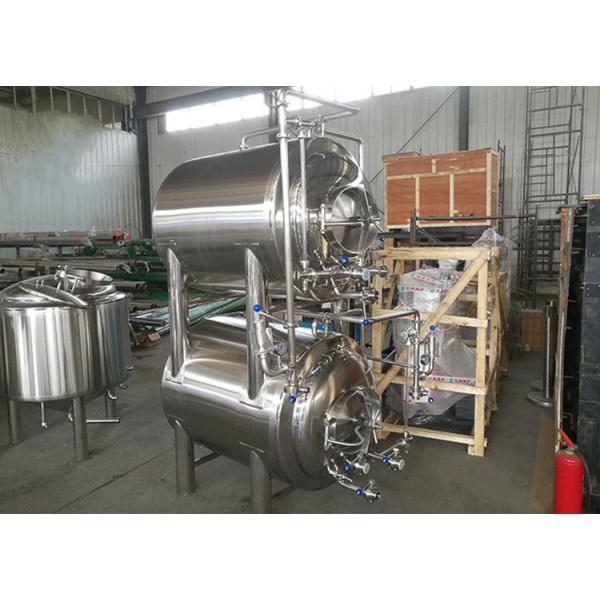 Vertical Conditioning Bright Beer Tank Store Beer And Add CO2 500L Capacity