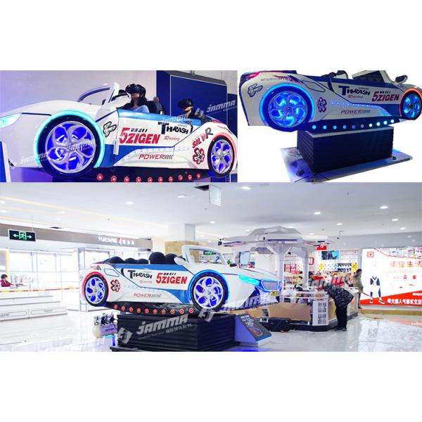 Multiplayer 6P BMW Car 3 DOF 9D Virtual Reality Simulator / 5D VR Cinema