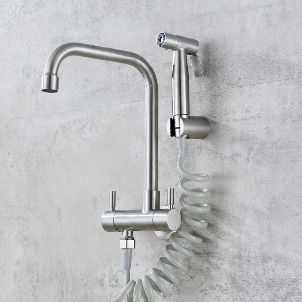 Single Hole Basin Sink Mixer Taps Stainless Steel Shattaf Spray for Wall Installation