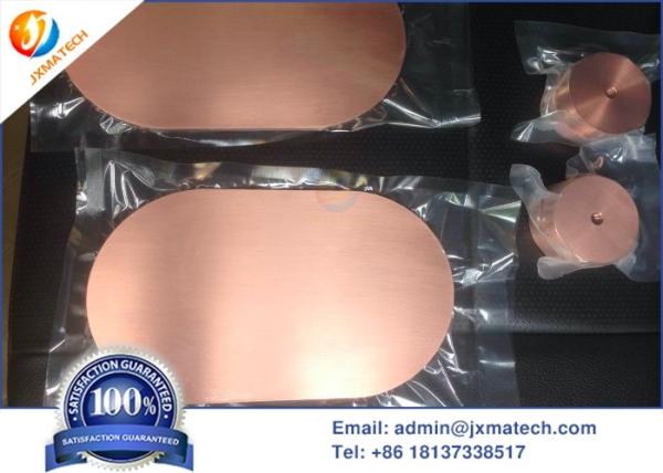 New Material Copper Sputtering Target With 99.9999% Ultra High Purity